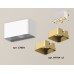 Накладной светильник Ambrella Light Techno XS7850004 (C7850, N7704)