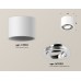 Потолочный светильник Ambrella Light Techno Spot XS7510003 (C7510, N7003)