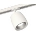 Комплект трекового светильника Ambrella Light Track System XT1141001 (A2536, C1141, N7033)