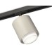 Комплект трекового светильника Ambrella Light Track System XT7724002 (A2537, C7724, N7160)