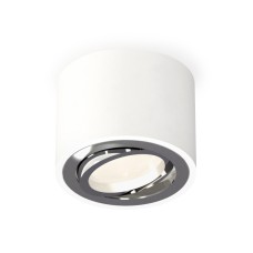 Потолочный светильник Ambrella Light Techno Spot XS7510003 (C7510, N7003)
