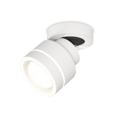 Спот Ambrella Light Techno Spot XM8101023 (A2228, A2105, C8101, N8433)
