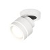 Спот Ambrella Light Techno Spot XM8101023 (A2228, A2105, C8101, N8433)