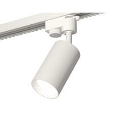 Трековый однофазный светильник Ambrella Light Track System XT6322001 (A2520, C6322, N6101)
