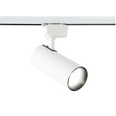Трековый светильник Ambrella Light Track System GL5822