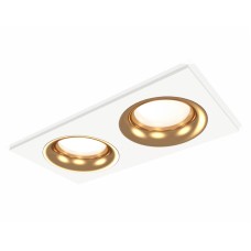 Встраиваемый светильник Ambrella Light Techno XC7635005 (C7635, N7014)