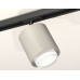 Комплект трекового светильника Ambrella Light Track System XT7724002 (A2537, C7724, N7160)