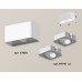 Накладной светильник Ambrella Light Techno XS7850010 (C7850, N7710)