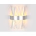 Настенный светодиодный светильник Ambrella Light Traditional TR5322