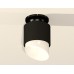 Потолочный светильник Ambrella Light Techno Spot XS7511066 (N7926, C7511, N7175)