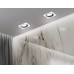 Встраиваемый светильник Ambrella Light Standard Tech A8925
