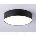 Потолочный светильник Ambrella Light Orbital Air Alum FV5517