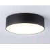 Потолочный светильник Ambrella Light Orbital Air Alum FV5517