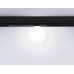 Трековый магнитный светильник Ambrella Light Magnetic 220V GL1371