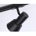 Трековый светильник Ambrella Light Track system GL5151