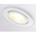 Встраиваемый светильник Ambrella Light IP Protect TN1150