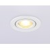 Встраиваемый светильник Ambrella Light IP Protect TN1150