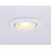 Встраиваемый светильник Ambrella Light IP Protect TN1150