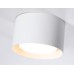 Накладной светильник Ambrella Light Techno spot TN70812