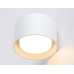 Накладной светильник Ambrella Light Techno spot TN70812