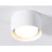 Накладной светильник Ambrella Light Techno spot TN70812