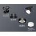 Трековый светильник Ambrella Light Track system (A2526, A2106, C8102, N8399) XT8102028