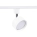 Трековый однофазный светильник Ambrella Light Track System GL5356