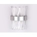 Настенный светодиодный светильник Ambrella Light Traditional TR5322