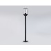 Уличный ландшафтный светильник Ambrella Light Garden ST2092