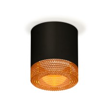 Накладной светильник Ambrella Light Techno XS7402014 (C7402, N7195)
