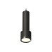 Подвесной светильник Ambrella Light Techno Spot XP8111001 (A2302, C6356, A2101, C8111, N8113)