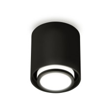 Потолочный светильник Ambrella Light Techno Spot XS7723016 (C7723, N7121)