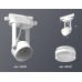 Трековый однофазный светильник Ambrella Light Track System XT6601083 (C6601, N6241)
