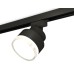 Трековый светильник Ambrella Light Track system (A2526, A2106, C8102, N8399) XT8102028