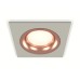Встраиваемый светильник Ambrella Light Techno XC7633006 (C7633, N7015)