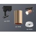 Трековый однофазный светильник Ambrella Light Track System XT6326012 (A2521, C6326, N6246)