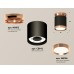 Потолочный светильник Ambrella Light Techno Spot XS8142035 (N8912, C8142, N8126)