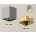 Накладной светильник Ambrella Light Techno XS7842004 (C7842, N7704)