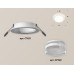 Встраиваемый светильник Ambrella Light Techno XC7621043 (C7621, N7160)