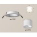 Встраиваемый светильник Ambrella Light Techno XC7621045 (C7621, N7170)