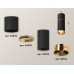 Потолочный светильник Ambrella Light Techno Spot XS6323062 (C6302, A2062, C6323, N6134)