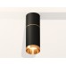 Потолочный светильник Ambrella Light Techno Spot XS6323062 (C6302, A2062, C6323, N6134)