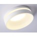 Встраиваемый светильник Ambrella Light Acrylic Frost TN3305