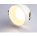 Встраиваемый светильник Ambrella Light Acrylic Frost TN3305