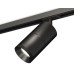 Комплект трекового светильника Ambrella Light Track System XT7402020 (A2537, C7402, A2071, C7402, N7031)