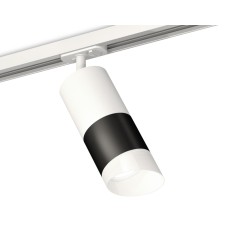 Комплект трекового светильника Ambrella Light Track System XT7402092 (A2536, C7421, A2011, C7402, N7175)