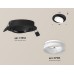 Встраиваемый светильник Ambrella Light Techno Spot XC7652084 (C7652, N7165)