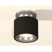 Потолочный светильник Ambrella Light Techno Spot XS7511081 (N7927, C7511, N7012)