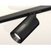 Комплект трекового светильника Ambrella Light Track System XT7402020 (A2537, C7402, A2071, C7402, N7031)