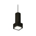 Подвесной светильник Ambrella Light Techno Spot XP7833001 (A2311, C7443, A2011, C7833, N7755)